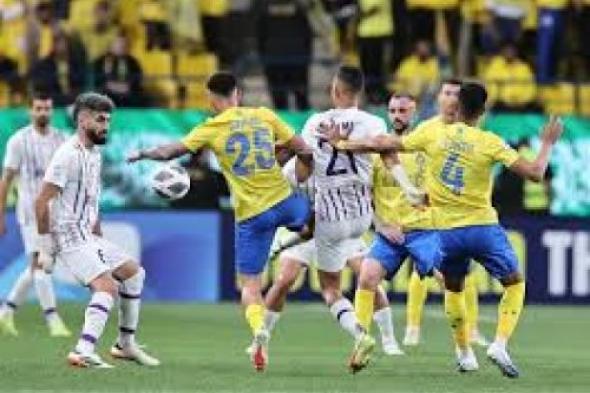 موعد مباراة النصر السعودي والعين الإماراتي بدوري أبطال آسيا للنخبة والقنوات الناقلة