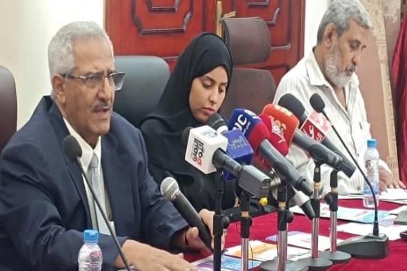 تدشين فعالية الأسبوع العالمي للسلامة الدوائية بعدن