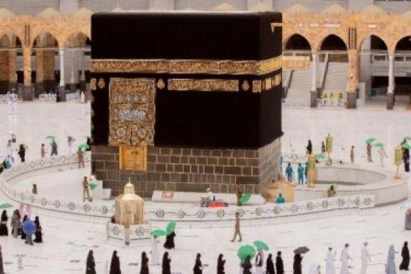 Hajj.oM بوابة الحج سلطنة عمان 1446 بالرقم المدني والإعلان عن إطلاق حملات الحج