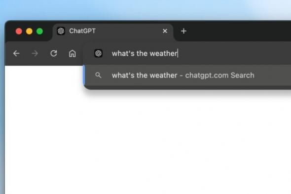 كيف تجعل ChatGPT Search محرك البحث الافتراضي بدلًا من محرك بحث جوجل؟ - موقع الخليج الان