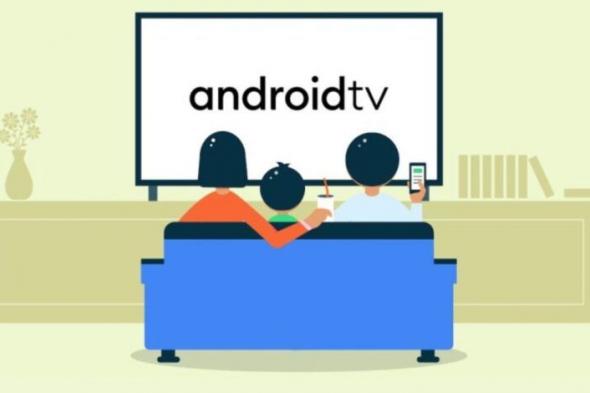 تحديث كل عامين.. جوجل تستعد لتغيير جدول تحديثات Android TV - موقع الخليج الان