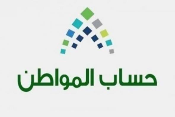 هل يمكن التسجيل في حساب المواطن بعقد شقة مفروشة؟ البرنامج يوضح