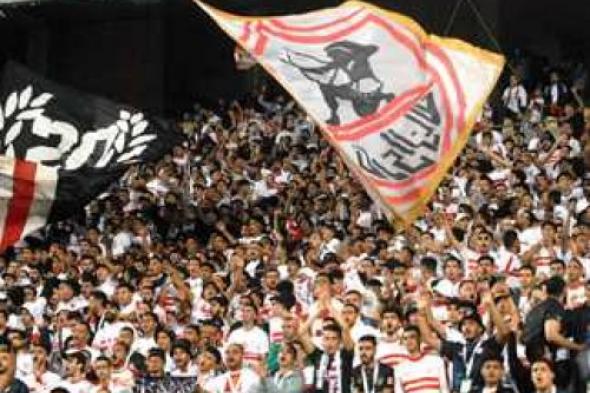 ‎”المواجهة الودية” موعد مباراة الزمالك والنصر الليبي في مهرجان اعتزال خالد حسين 2024 والقنوات الناقلة لها بجودة عالية HD