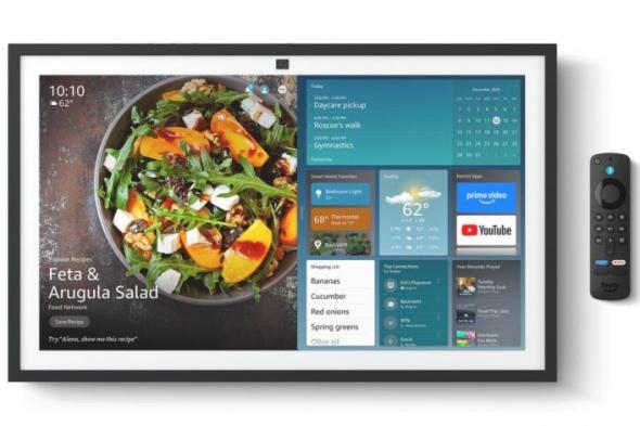 أمازون تكشف عن أكبر شاشة ذكية لها - موقع الخليج الان