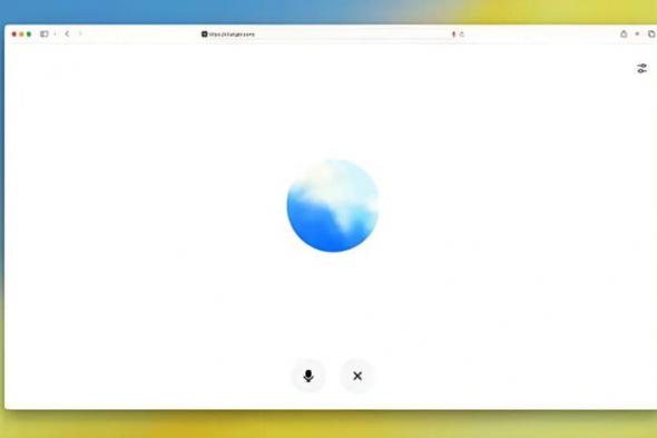 OpenAI تتيح الوضع الصوتي المتقدم في ChatGPT في متصفحات الويب - موقع الخليج الان