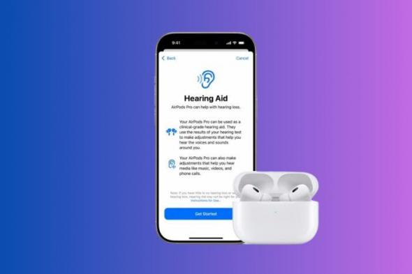 كيفية إعداد وضع المساعد السمعي في سماعات AirPods - موقع الخليج الان