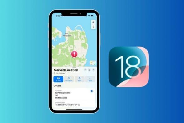 كيفية استخدام المزايا الجديدة في تطبيق الخرائط في نظام iOS 18  - موقع الخليج الان