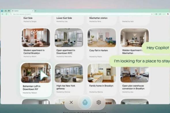 مايكروسوفت تبدأ اختبار Copilot Vision.. مساعد ذكي يفهم محتوى الشاشة - موقع الخليج الان