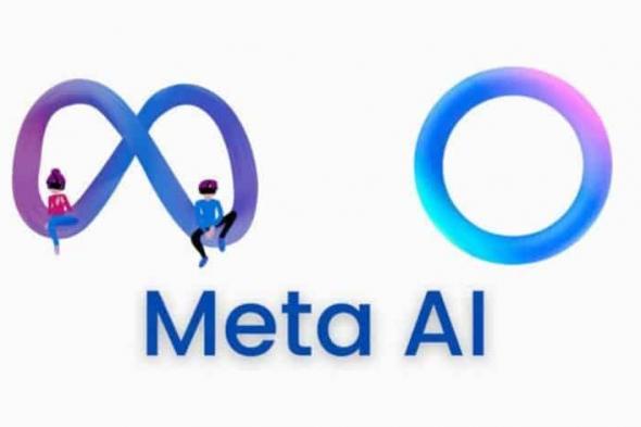 Meta AI .. مساعد ميتا الذكي يجذب 600 مليون مستخدم شهريًا - موقع الخليج الان