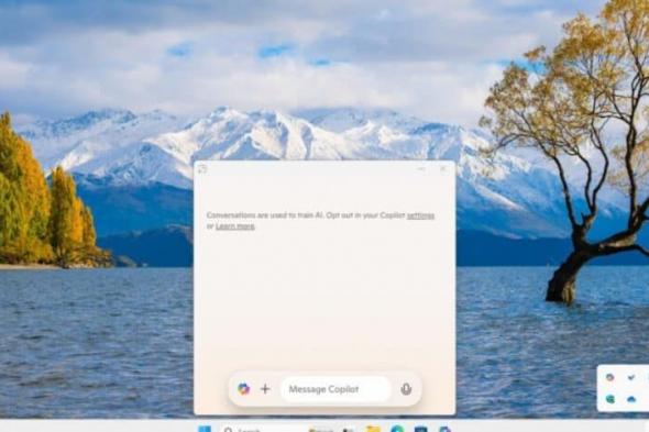 مايكروسوفت تختبر تحديثًا جديدًا لـ”كوبايلوت” في ويندوز - موقع الخليج الان