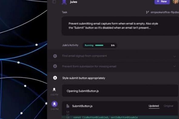 جوجل تكشف عن Jules.. أداة ذكاء اصطناعي لإصلاح الأخطاء البرمجية - موقع الخليج الان
