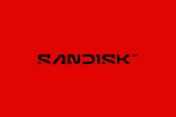 “Sandisk” تكشف عن هويتها المؤسسية الجديدة ورؤيتها الإبداعية - موقع الخليج الان