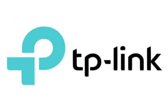 بسبب مخاوف أمنية.. الولايات المتحدة تدرس حظر أجهزة الراوتر من شركة TP-Link - موقع الخليج الان