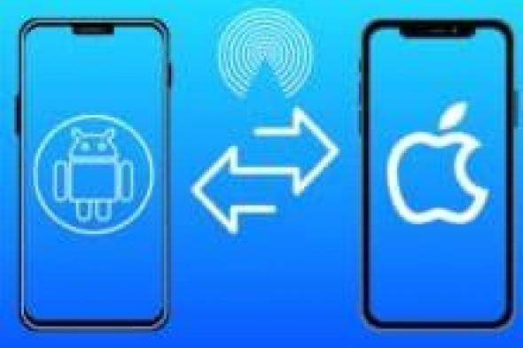 تحول جذري.. آبل قد تُجبر على إتاحة AirDrop و AirPlay لأجهزة أندرويد - موقع الخليج الان