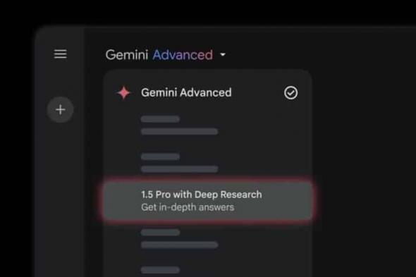 تدعم العربية.. جوجل توسّع إتاحة أداة البحث العميق بالذكاء الاصطناعي - موقع الخليج الان