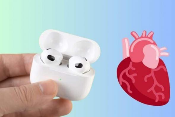 آبل تقترب من إطلاق سماعة AirPods بمزايا صحية متطورة - موقع الخليج الان