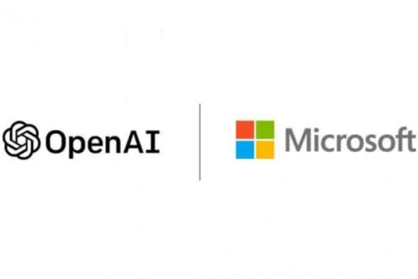 مايكروسوفت و OpenAI.. تعريف ربحي جديد يغير مفهوم الذكاء الاصطناعي العام - موقع الخليج الان