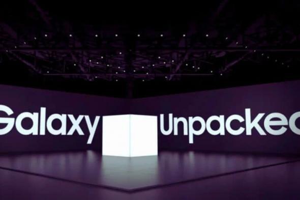 أجهزة جديدة من المُتوقع أن تعلنها سامسونج في حدث Unpacked 2025 غير هواتف Galaxy S25 - موقع الخليج الان