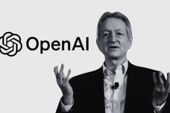 الأب الروحي للذكاء الاصطناعي يعارض تحول OpenAI إلى شركة هادفة إلى الربح - موقع الخليج الان