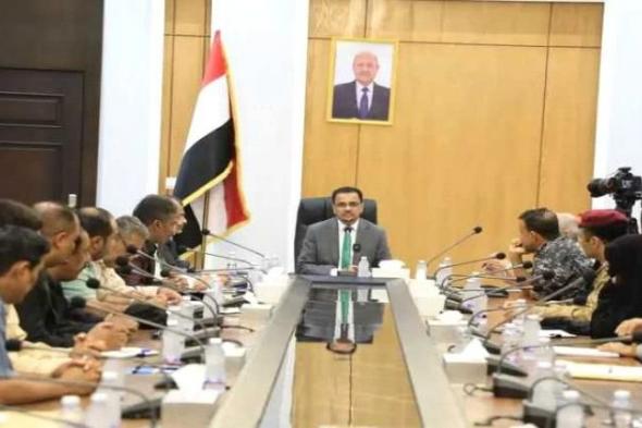 اجتماع استثنائي لتنفيذي حضرموت يوجه طلبا للمجلس الرئاسي