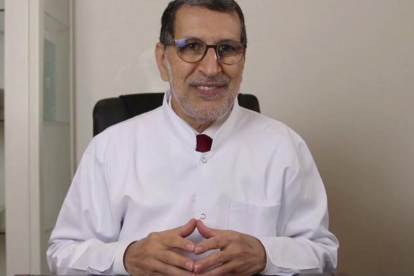 العثماني: المعلومات المضللة عن التلقيح خلال كورونا هي السبب في “بوحمرون”