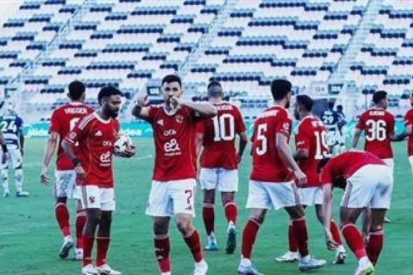 تعرف على موعد سفر لاعبي الأهلي إلى تونس لبدء الاستعداد للموسم الجديد - الخليج الان
