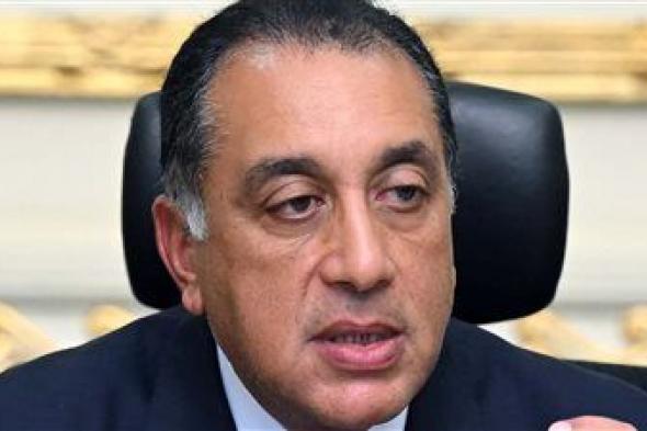 رئيس الوزراء: الشعب الفلسطيني الشقيق يُواجه كافة أشكال القتل والترويع والتجويع والانتهاك الصارخ لحقوقه - الخليج الان