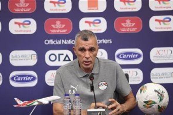 أسامة نبيه يعلن قائمة المنتخب الوطني تحت 20 عاما لمعسكر سبتمبر استعدادا لكأس العالم تشيلي 2025 - الخليج الان